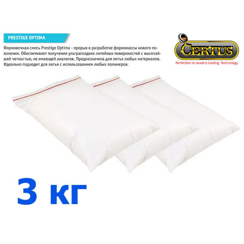Формовочная смесь PRESTIGE OPTIMA, 3кг