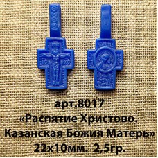 Восковка РП8017 крест "Распятие Христово. Казанская Божия Матерь"