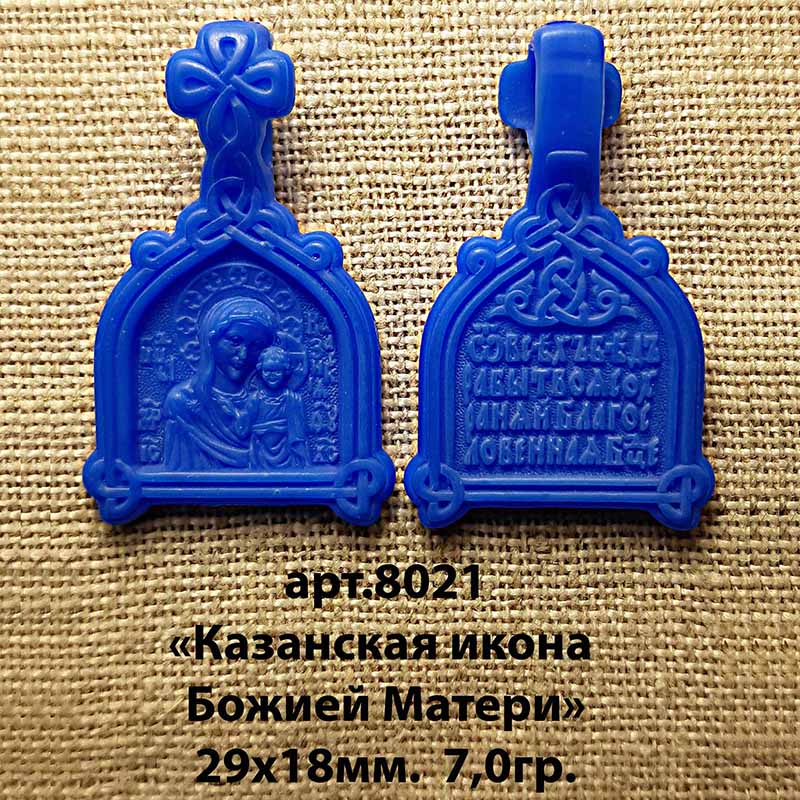 Восковая модель образок "Казанская икона Божией Матери"