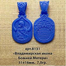 Восковка РП8131 образок "Владимирская икона Божией Матери"