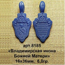 Восковка РП8185 образок "Владимирская икона Божией Матери"