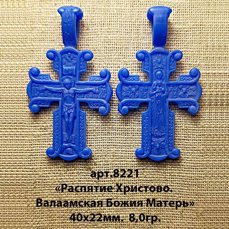 Восковая модель крест "Распятие Христово. Валаамская икона Божией Матери"