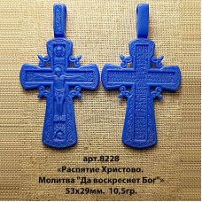 Восковка РП8228 крест "Распятие Христово. Молитва "Да воскреснет Бог"