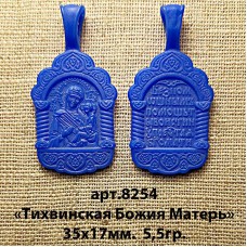 Восковка РП8254 образок "Тихвинская икона Божией Матери"
