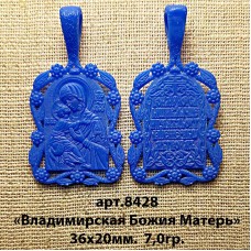 Восковка РП8428 образок "Владимирская икона Божией Матери"