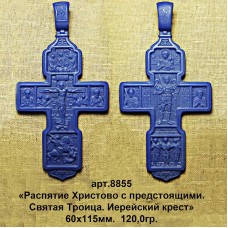 Восковка РП8855 Иерейский Крест "Распятие Христово. Святая Троица"