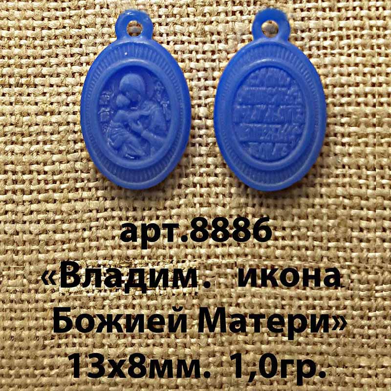 Восковая модель образок "Владимирская икона Божией Матери"