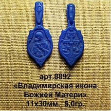 Восковка РП8892 образок "Владимирская икона Божией Матери"