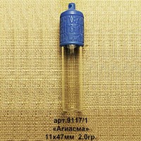 Восковка РП9117/1 подвеска бутылочка для святой воды "Агиасма"