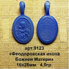 Восковка РП9123 образок "Феодоровская икона Божией Матери"