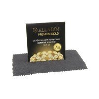 Салфетка для полировки золотых изделий "ALLADIN PREMIUM" 14х7см