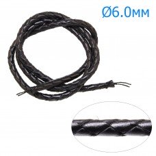 Шнур кожаный плетеный черный, Ø6.0мм, 65-75см